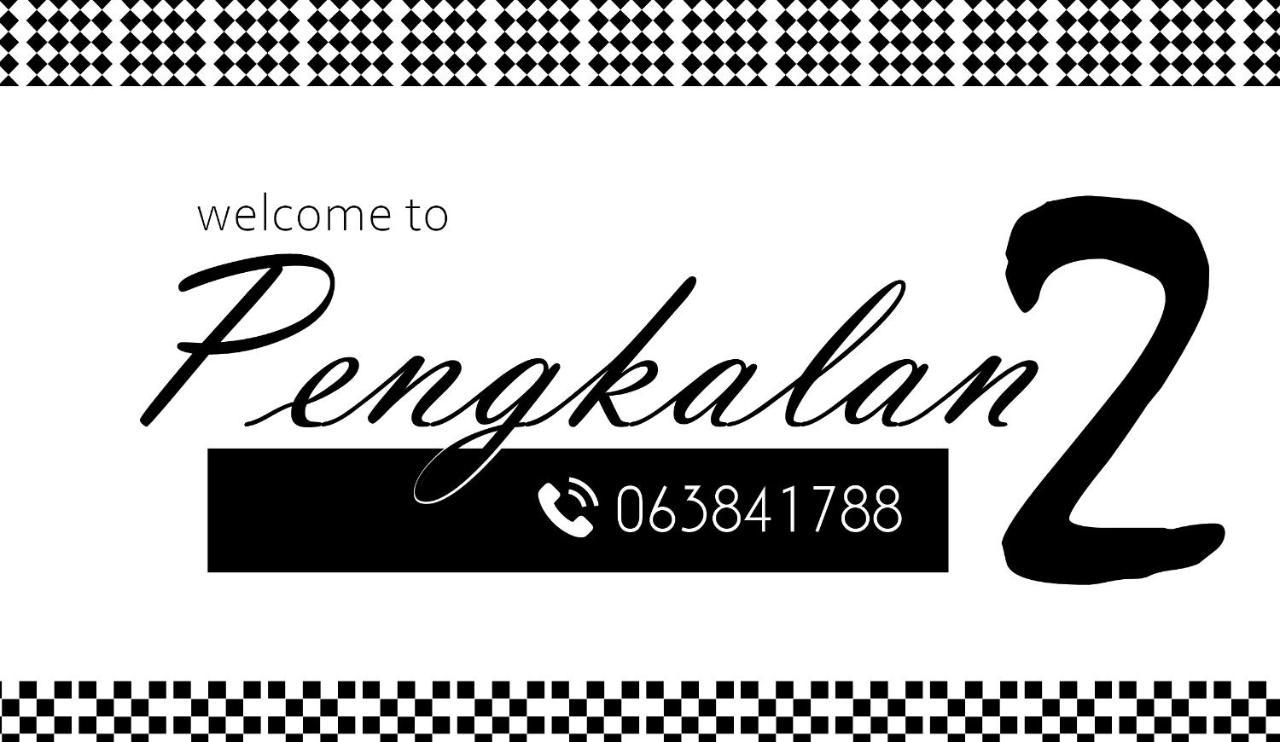 Отель Pengkalan Dua Малакка Экстерьер фото